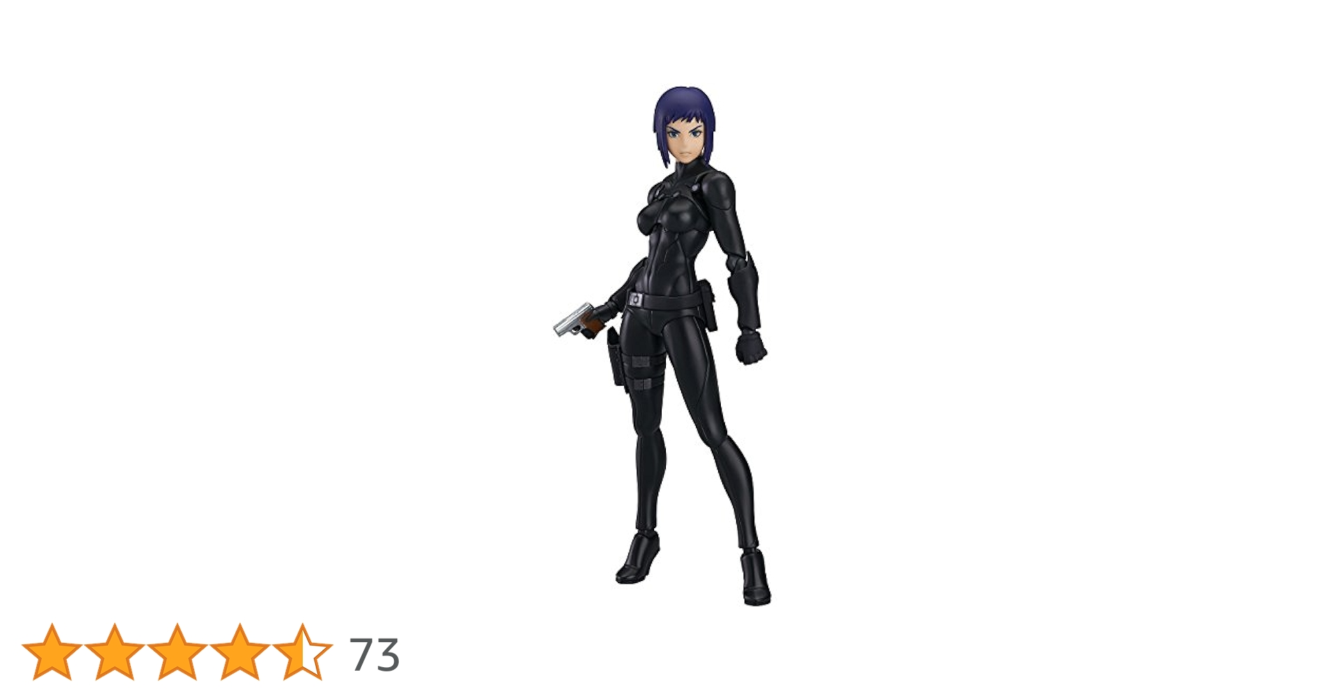 Amazon.co.jp: figma 攻殻機動隊 新劇場版 草薙素子 新劇場版ver